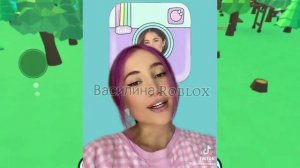 ||🥲Реакция на Дашу Джакели||Roblox