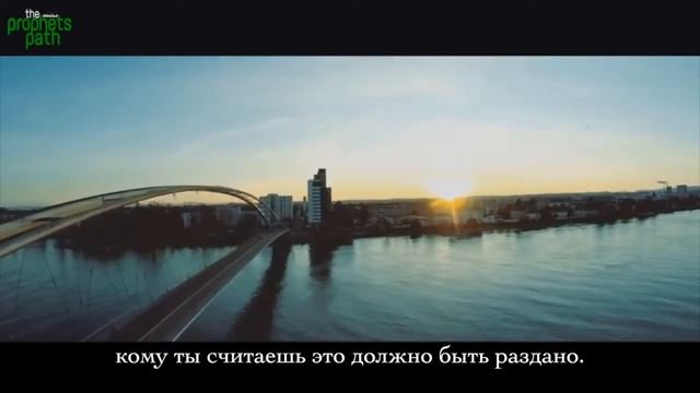 Справедлив ли Аллах (Свят Он и Велик)? Пророк Дауд (мир ему) смотреть онлайн