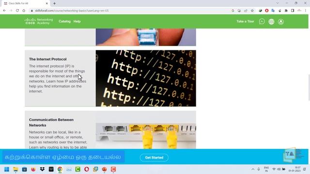 Free Networking Course From CISCO Networking Academy | Free Python and Cybersecurity Courses смотреть онлайн