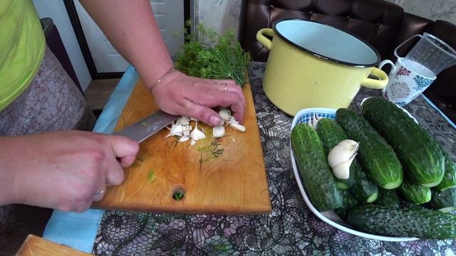 Дела Хозяйские