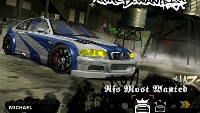 Need For Speed Most Wanted (чудо СЕЙВ) смотреть онлайн
