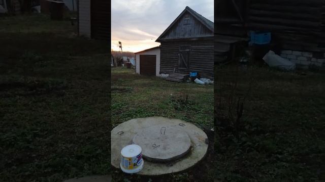 Наш дворик в деревне. смотреть онлайн