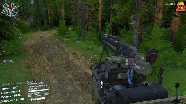 🚚Spintires level_11rus_v2🚛😎Автор карты:каспер смотреть онлайн