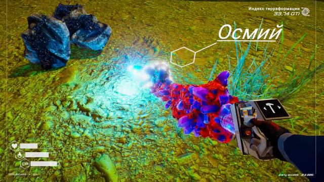 #28 [The Planet Crafter] - Открытая Ферма смотреть онлайн