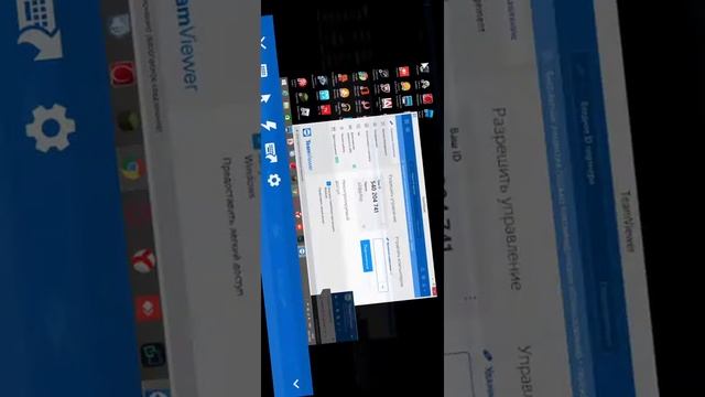 как перенести экран телефона на кампьютера смотреть онлайн