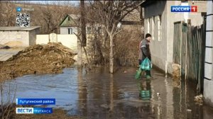 Продолжается устранение последствий разлива реки Белая