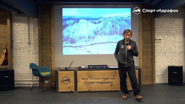 Первое восхождение: с каких гор начать заниматься альпинизмом? смотреть онлайн