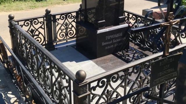 Компания "Добрых Дел Мастер" из города Иваново смотреть онлайн