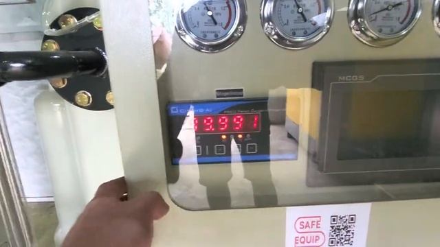 Инструкция по эксплуатации азотной станции 40 м3/час смотреть онлайн