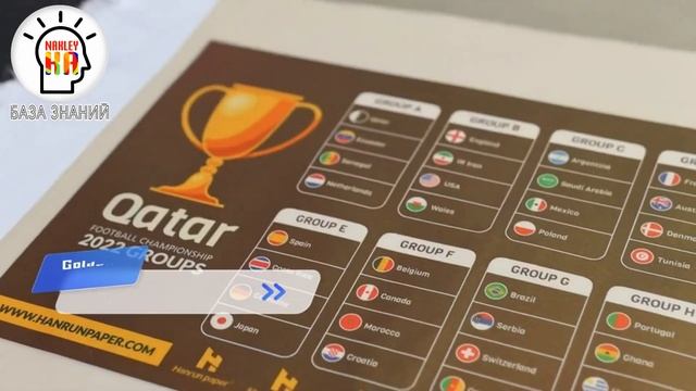 Пленка для DTF печати на ткани золото матовое 30 х 100 м. смотреть онлайн