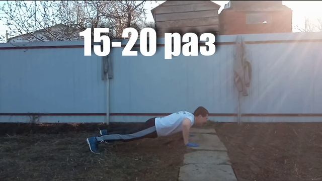 Тренировка на силу удара, тренировка бокс дома смотреть онлайн