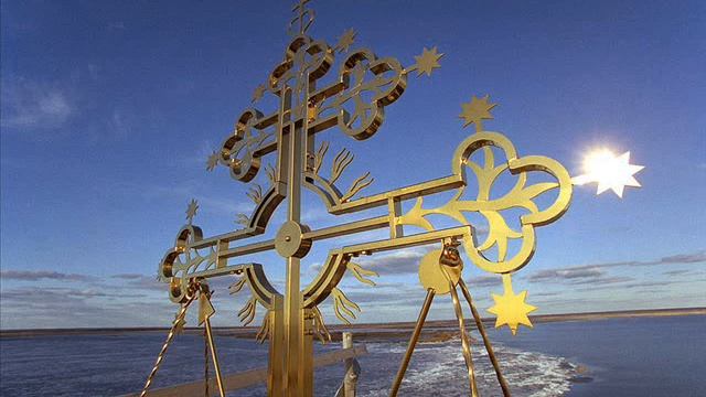 Архимандрит Кирилл (Павлов) Проповедь смотреть онлайн