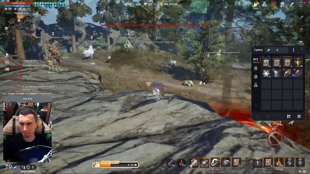 Lineage2M играем в прекрасную корейскую игру :)