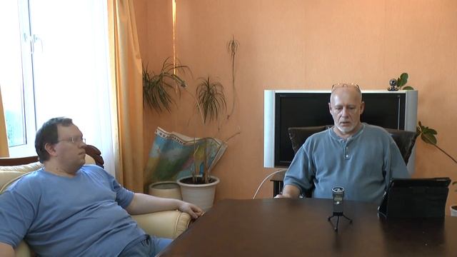 Реальность и картина мира - 1