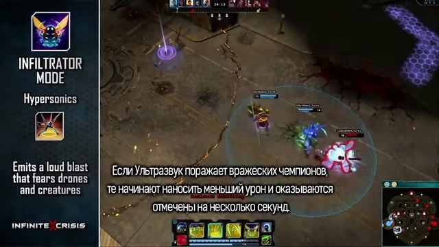 Бесплатные игры онлайн Профиль Чемпиона Синий Жук смотреть онлайн