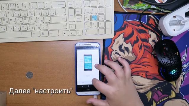 Hard Reset HTC Desire 620/620G/620G Dual Sim