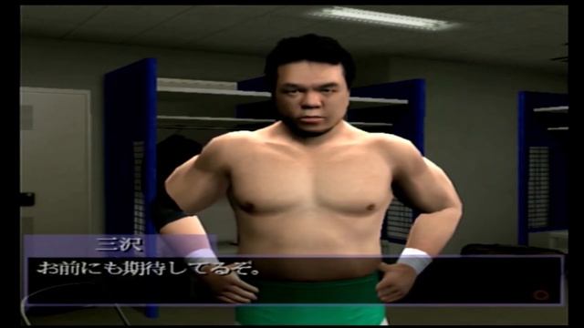 Wrestle Kingdom 1 PS2 Gameplay episode 15 смотреть онлайн