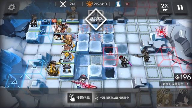 Arknights Annihilation 6: Abandoned Quarry Ifrit Blaze Core Walkthrough REUPLOAD смотреть онлайн