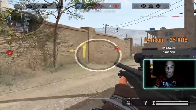 Warface | Раздача ПИН-КОДОВ | Рейтинговые матчи | #WARFACE #Раздача #ПИН-КОДЫ смотреть онлайн