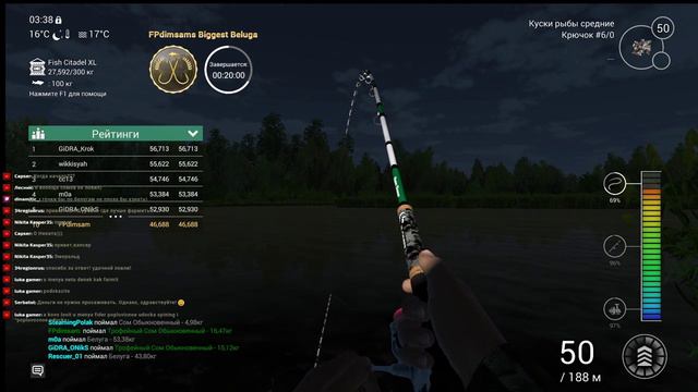 Fishing Planet. Спонсорское соревнование. Белуга. Ахтуба, Россия. смотреть онлайн