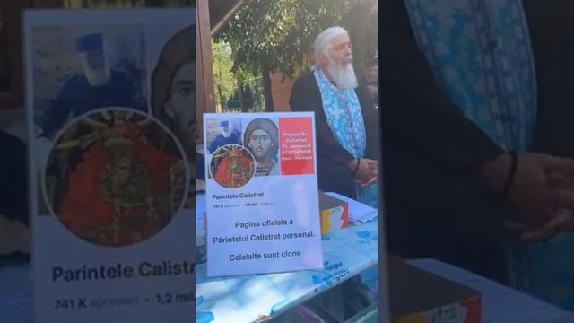 Dragostea și omenia sunte temelia sfințeniei și biletul către Rai смотреть онлайн