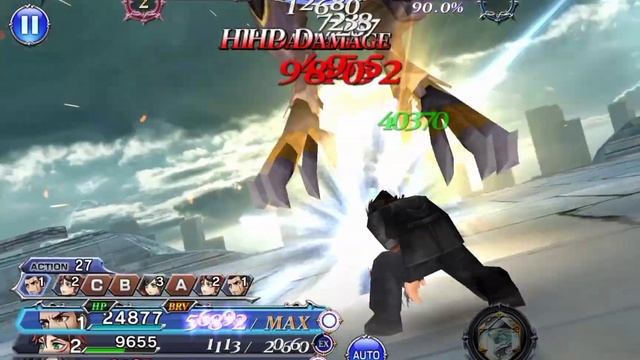 DFFOO JP: Bahamut Raid SHINRYU No Synergy (Gladio Reno Machina) смотреть онлайн