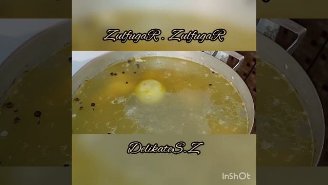 Хаш - Азербайджанский янтарный хаш.