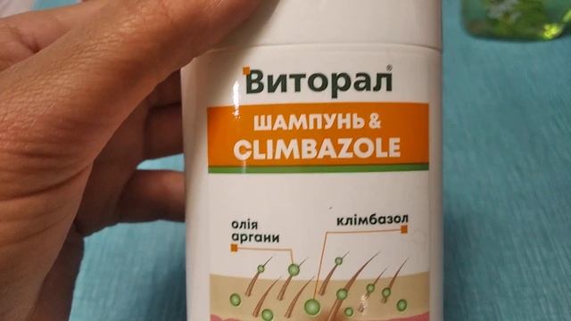 Запасы шампуней от перхоти, июнь 2023 смотреть онлайн