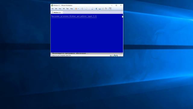 Установка MS-DOS 5.00 + Windows 3.11 | CD-ROM | NO Floppy | VMWARE [pусский | Russian] смотреть онлайн