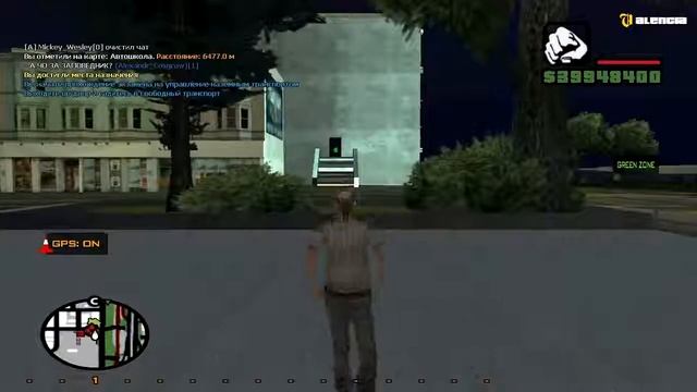 СЛИВ МОДА Valencia RP aka Advance RP БЕЗ БОНУСА GTA SAMP смотреть онлайн