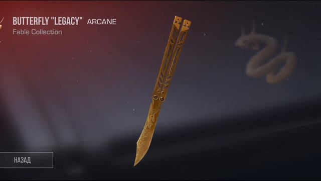 18 января 2023 г.