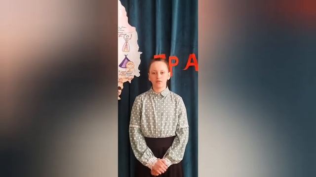 МБОУ "Веселовская СОШ 7", Усова Виолетта, 13 лет, Степан Кадашников"Летела с фронта похоронка" смотреть онлайн
