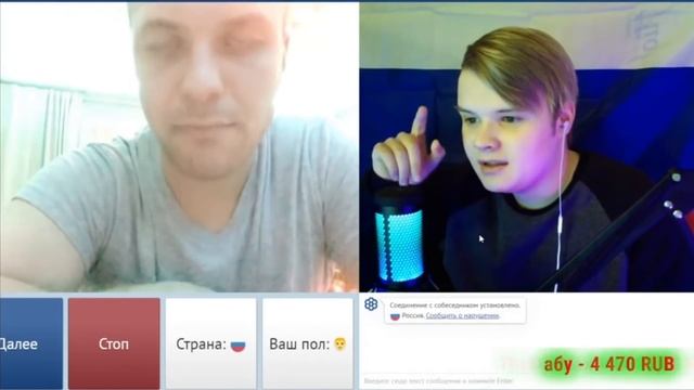 Kussia Смешная нарезка стрима/Полные з стрима