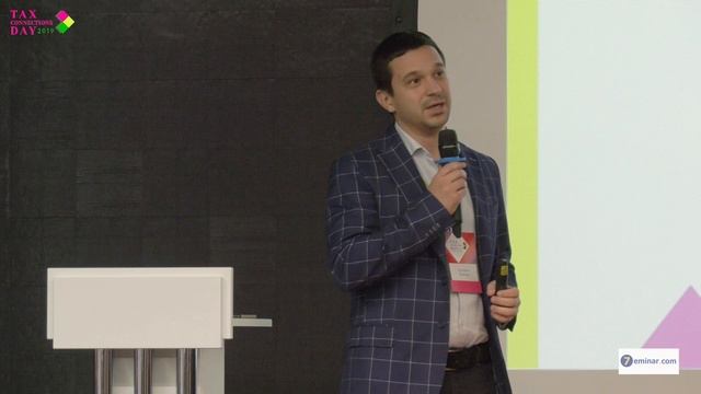 IT Тренды. смотреть онлайн