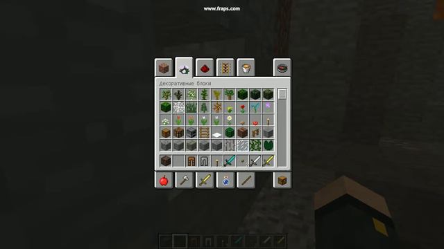 javaw 2014 08 19 10 51 46 75 смотреть онлайн