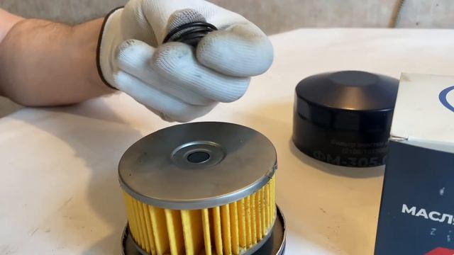 Фильтр масляный Мотордеталь кострома ФМ-305.02.М смотреть онлайн