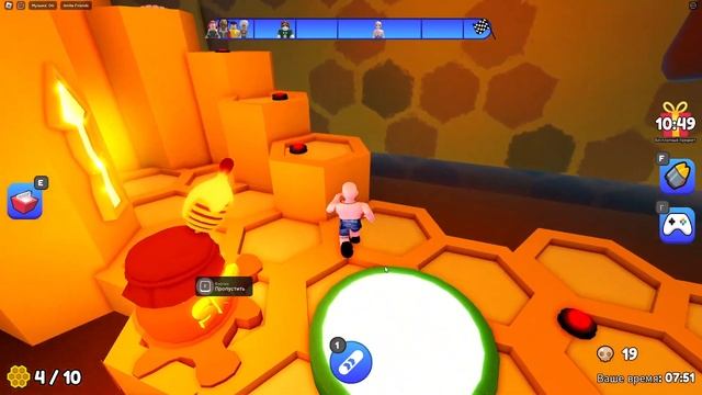 Побег От Пчёл в ROBLOX!!! | BEE SWARM ESCAPE Obby смотреть онлайн