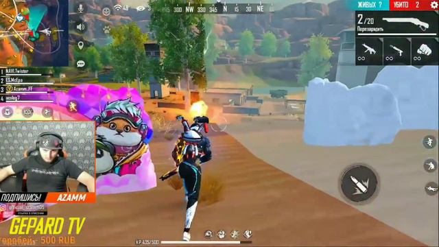 АЗАММ,АКОЛОГ,ТВИСТЕР,ЛАЙК ИГРАЮТ ДРУГ ПРОТИВ ДРУГА В НОВОЙ КОМНАТЕ/FREE FIRE смотреть онлайн