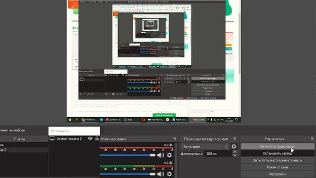 Как найти уникальный контент для статьи смотреть онлайн