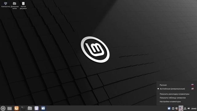 Решение проблемы переключения раскладки клавиатуры в Linux Mint смотреть онлайн