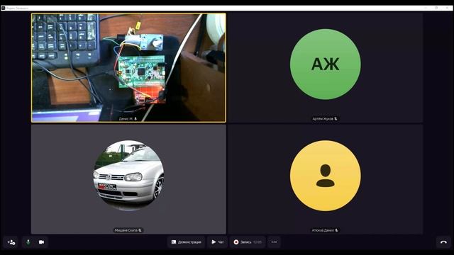 ЦРЭМС лр 5 управление двигателем смотреть онлайн