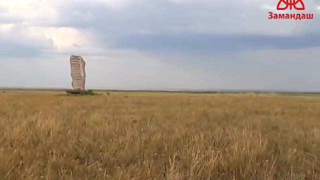 Кыргызский Каганат