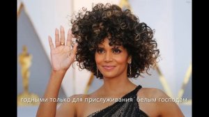 Расовый состав планеты: мулаты