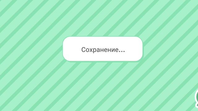 Где найти алмазы в тока бока // секретки // (бесплатная версия) // Toca boca // смотреть онлайн
