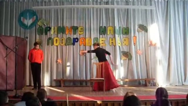 Танец страсти.wmv смотреть онлайн