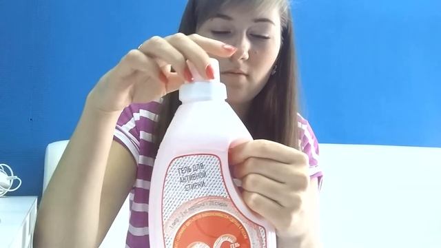 Гель для стирки ОС-Гель "ИНТЕНСИВ" Что это такое? Ответы на вопросы смотреть онлайн