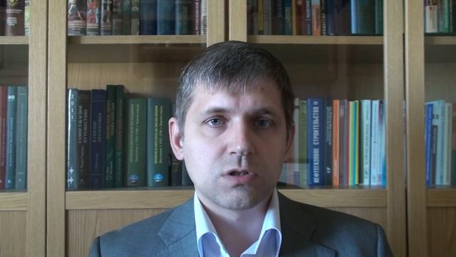Сводный бюджет смотреть онлайн