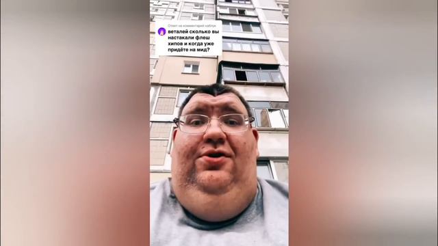 Виталий что вы сегодня ели на завтрак + сборник смотреть онлайн