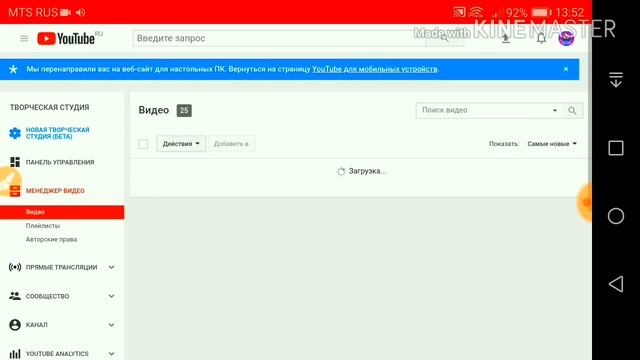 КАК СДЕЛАТЬ ОУТРО ПОД КОНЕЦ ВИДЕО! смотреть онлайн