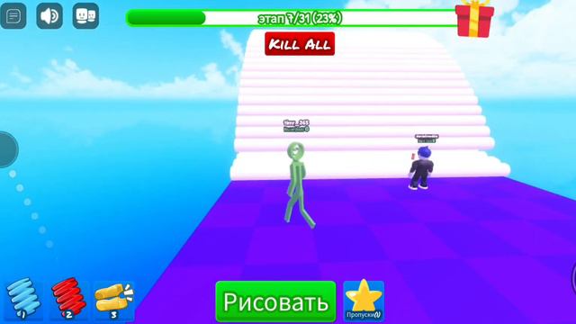 ошибка 264 смотреть онлайн